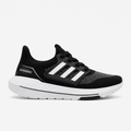 Tênis Masculino Ultraboost Pro - Envio Imediato