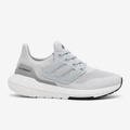 Tênis Masculino Ultraboost Pro - Envio Imediato