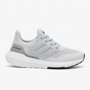 Tênis Masculino Ultraboost Pro - Envio Imediato